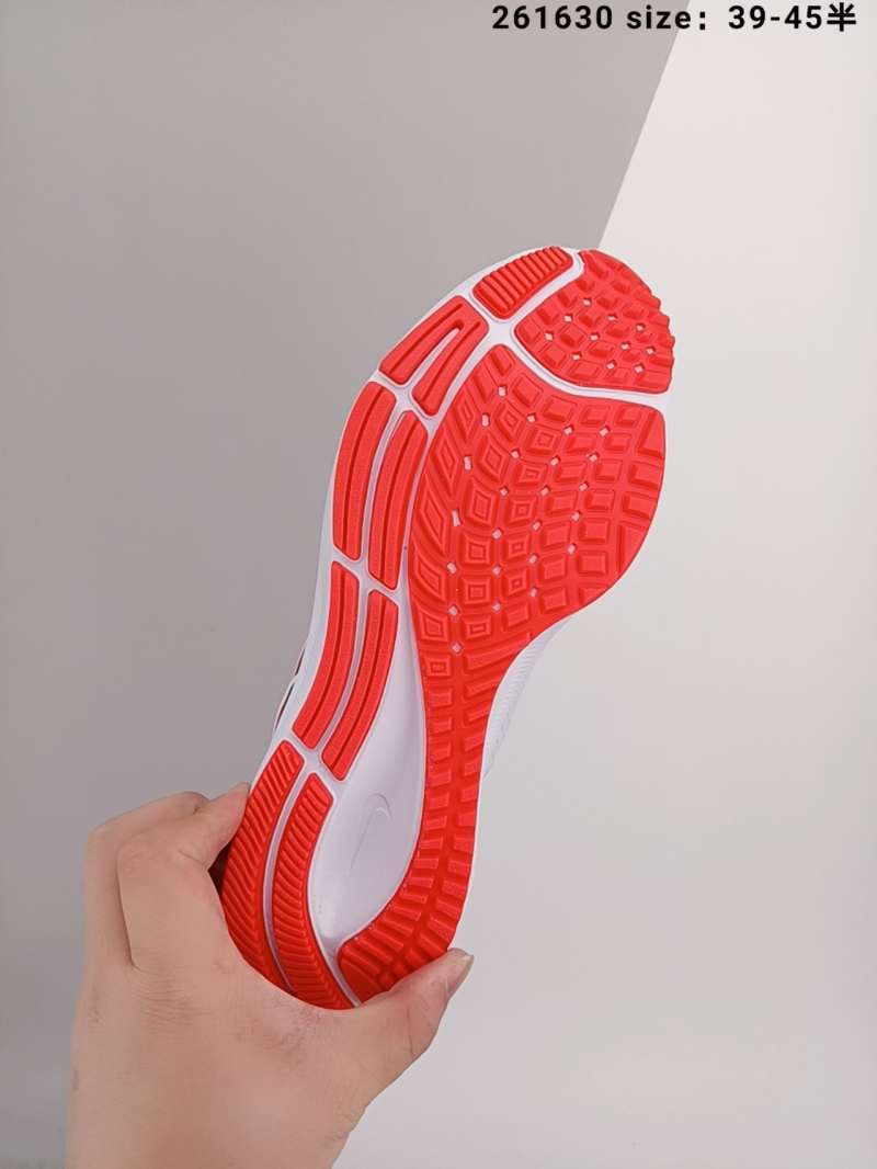harga nike pegasus 38