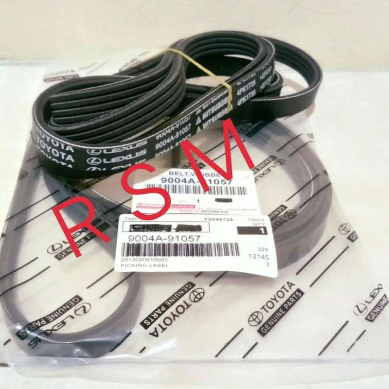 Jual (Toyota) VAN FAN BELT TALI KIPAS ALL NEW AVANZA XENIA 1.3 1300CC THN 2012 2015 di Seller