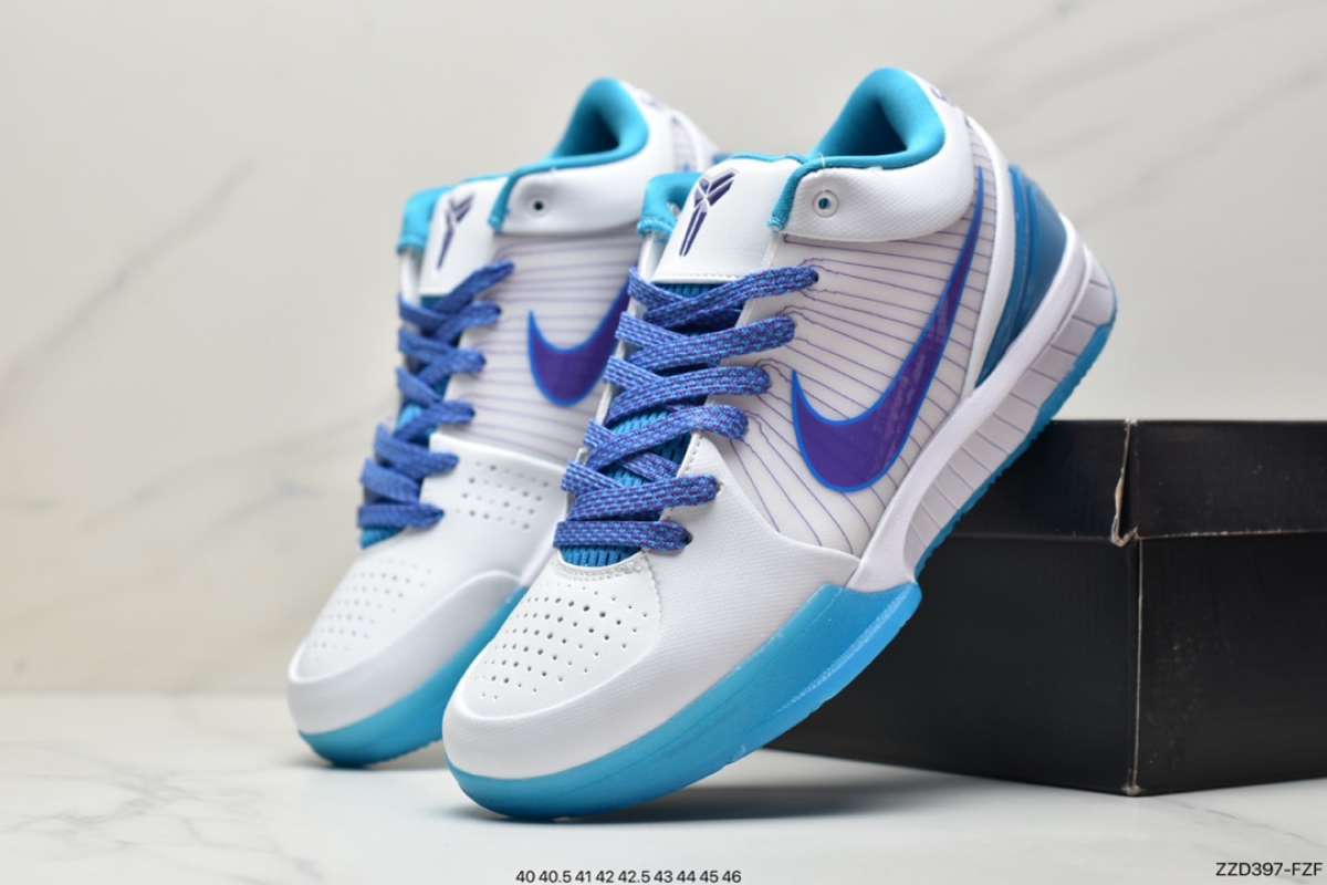 Jual Nike Zoom Kobe VII System Basketball Shoe02 di Seller YIWANG SHOP