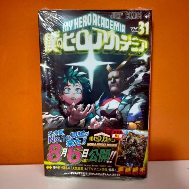 Jual Shueisha Jump Comics Manga Boku no Hero Academia 31 - Horikoshi ...