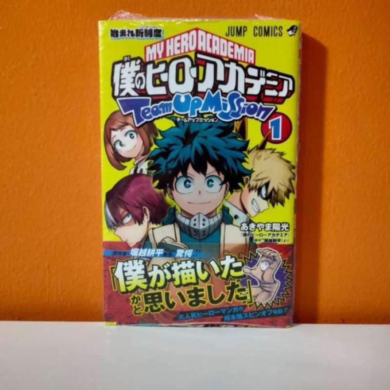 Jual Shueisha Jump Comics Manga Boku no Hero Academia Team Up Misson di ...