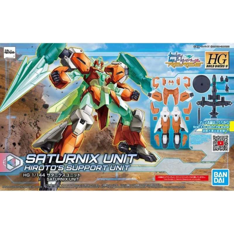 Bandai HGBD Gundam Build Divers Re:Rise – Ingiustizia, Modellino Di Plastica Scala 1/144, Colori Premontati - 3