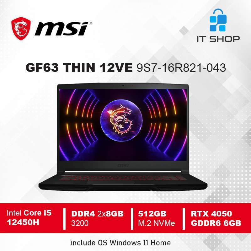 Ordinateur Portable MSI 9S7-16R821-690 15,6
