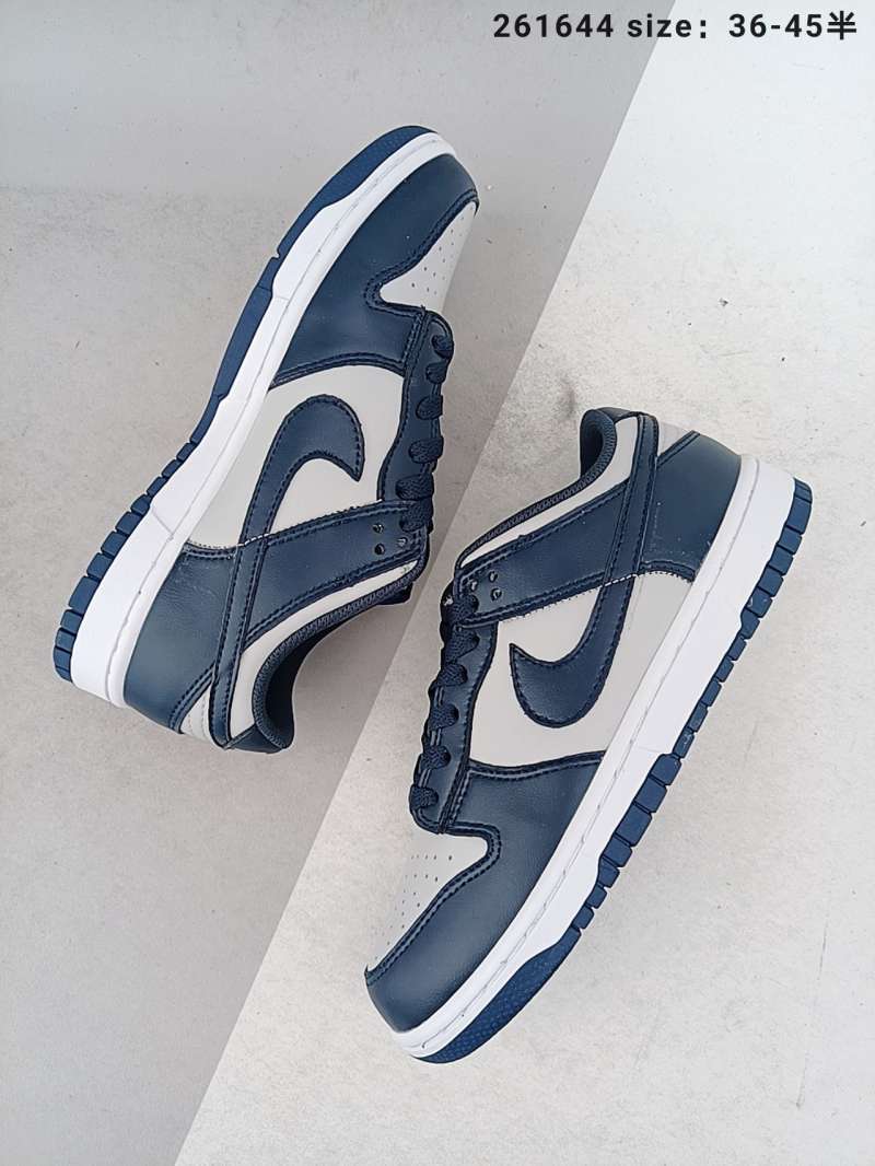 georgetown basketball sneakers