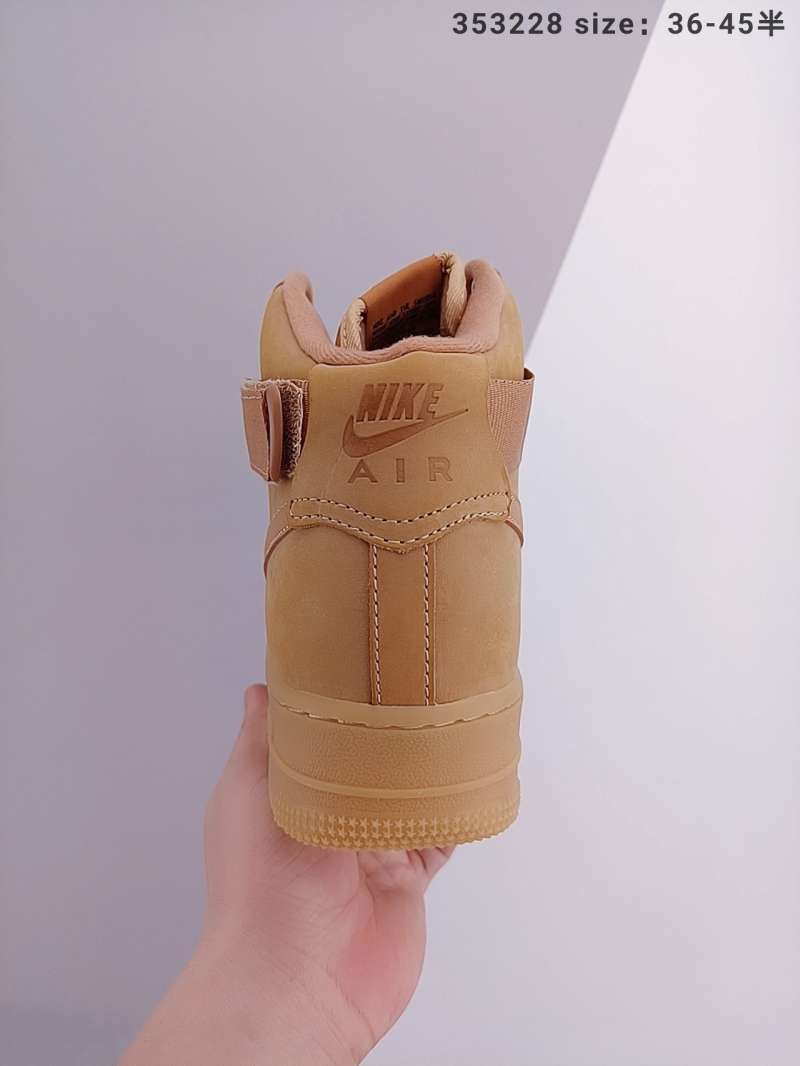 wheat air force 1 07 low