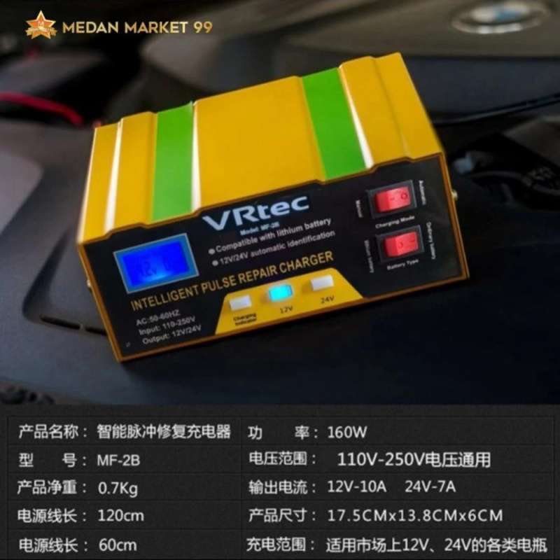 Jual Charger Aki 12v/24v/cas Aki Mobil Motor Truck Kapal Elektrik