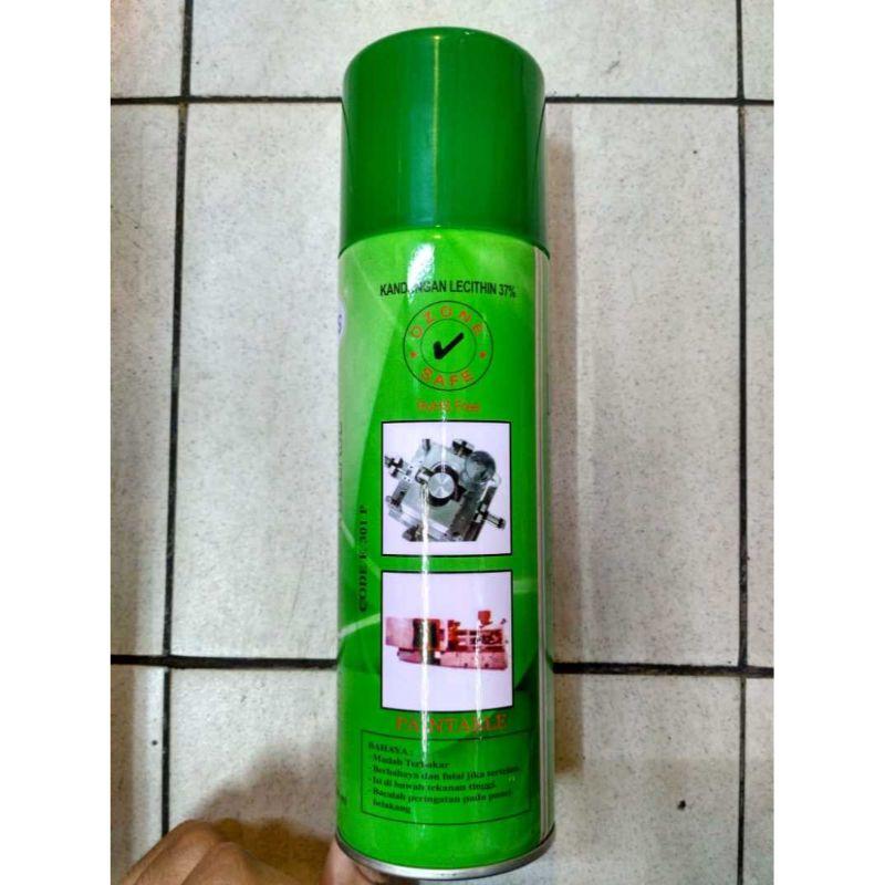 Promo UPS Spray Paintable UPS Lecithin mold release UPS paintable