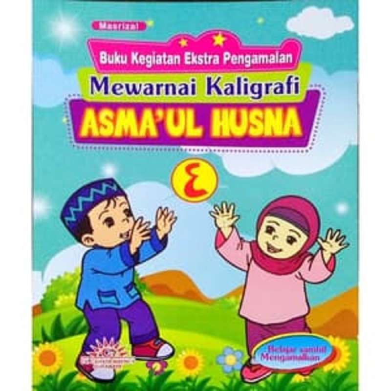 asmaul husna mp3 anak asmaul husna mp3 anak