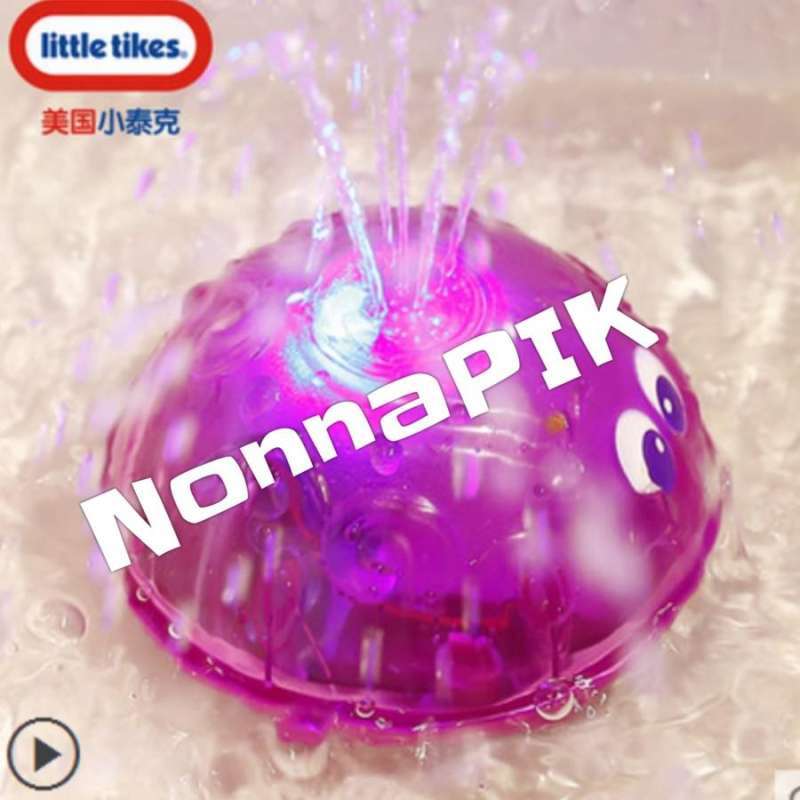 Jual Marine life Water toys Baby's bath toys Water spray di Seller