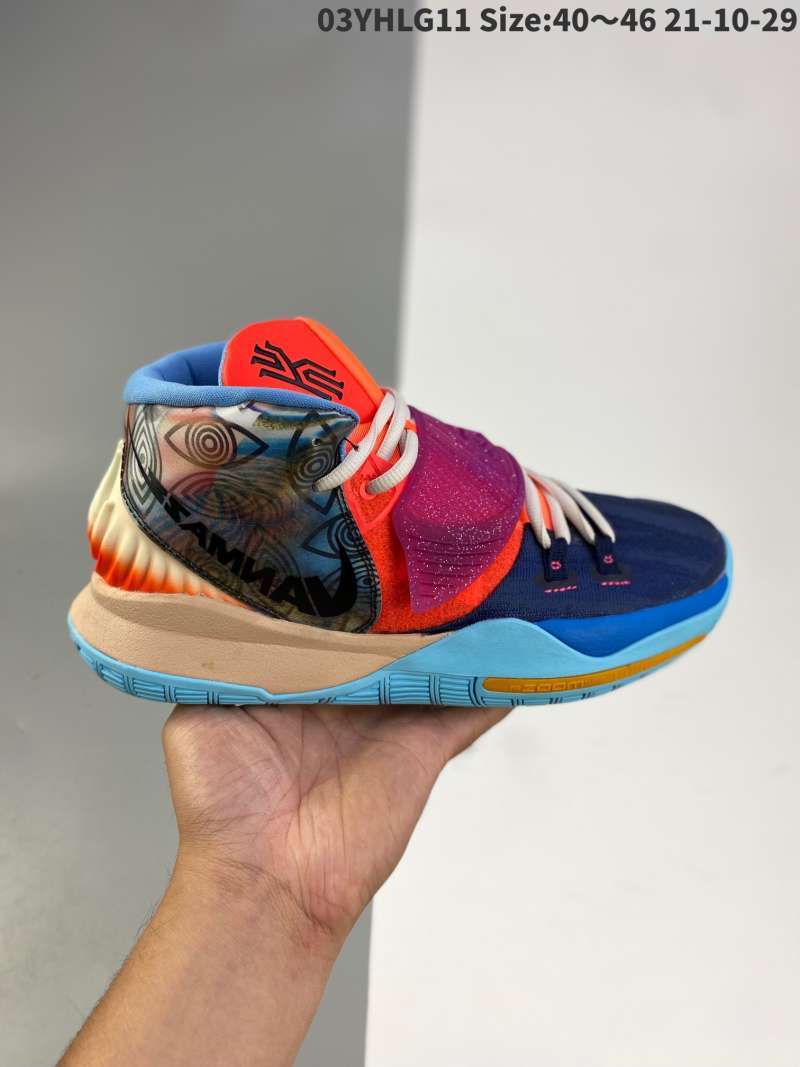 vapormax en promo