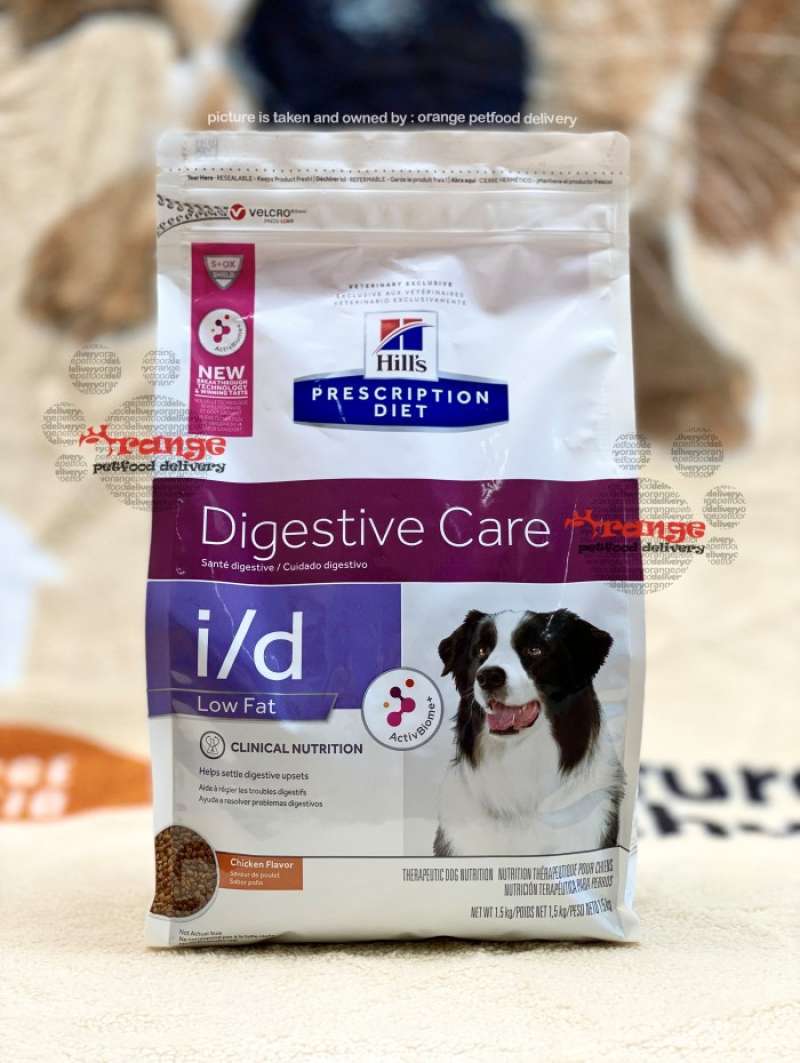 Promo hill's prescription science diet i/d low fat dog 1,5 kg id