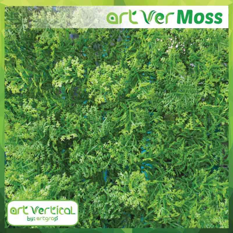 Jual Vertical Garden Sintetis ArtVerMOSS by Artgrass 1m x 1m di Seller