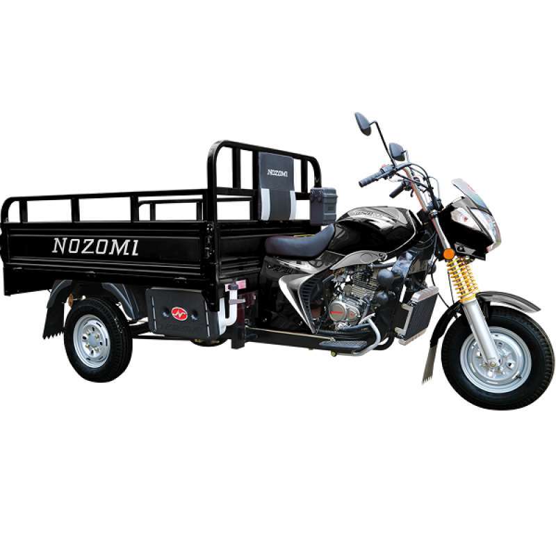 Jual Nozomi Azabu 200cc Water Cooler Radiator Motor Roda Tiga