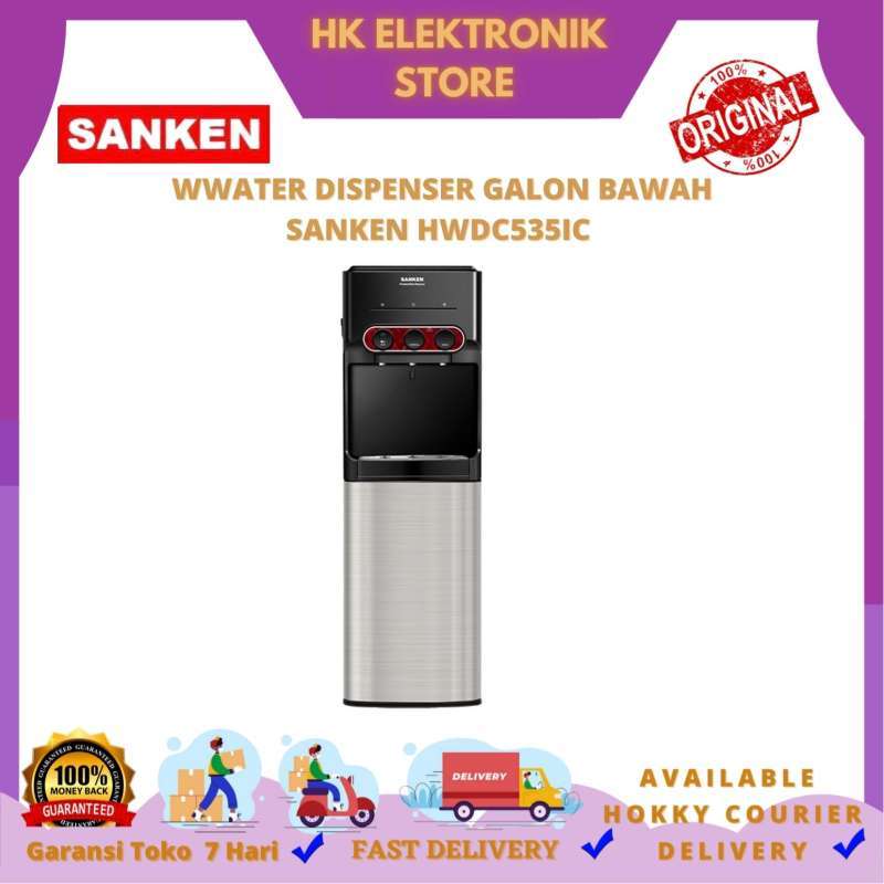 Promo WATER DISPENSER GALON BAWAH SANKEN HWDC535IC SAFETY CHILD LOCK