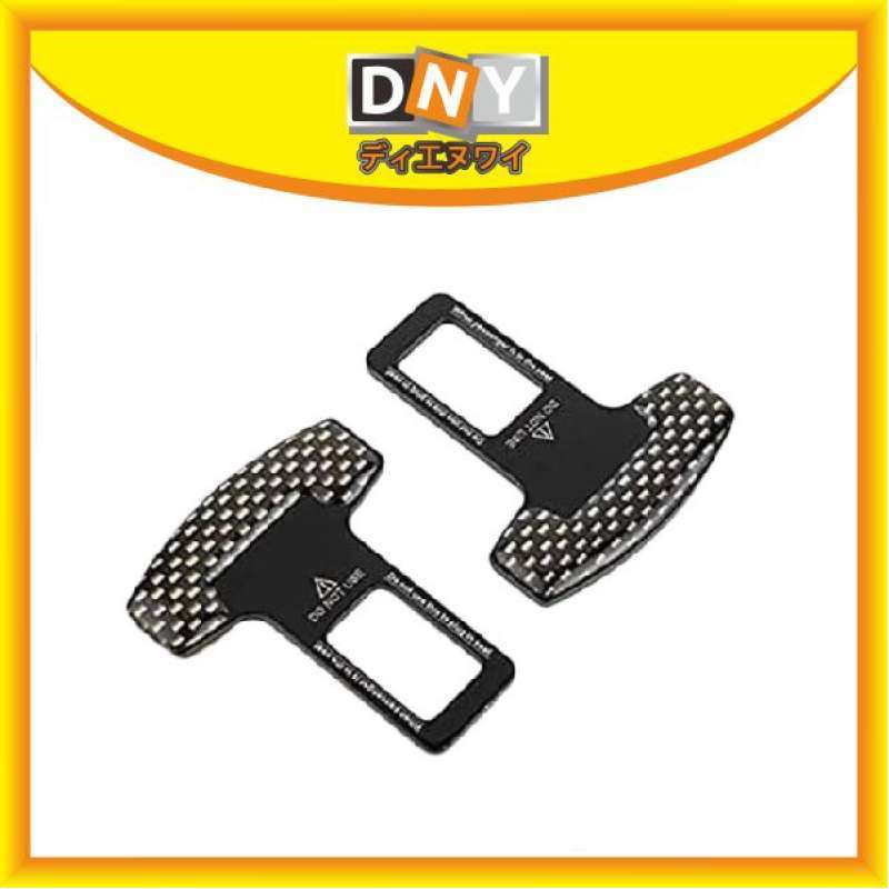 Jual SEAT BELT BUCKLE / BELT BUZZER ALARM STOPPER Colokan Seatbelt