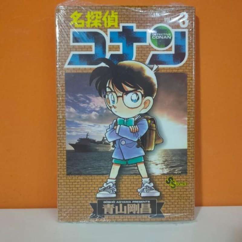 Jual Shogakukan Comics Manga Meitantei Conan / Detective Conan 3 di ...