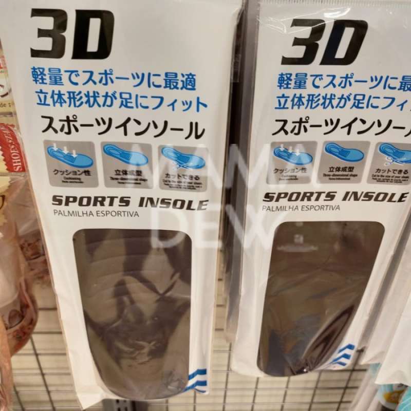 insole sepatu olahraga
