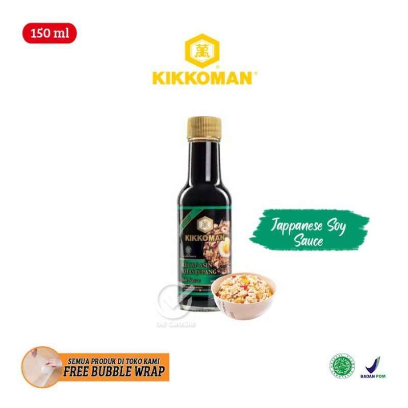 Jual Kikkoman Halal Soy Sauce/ Kecap Asin Jepang/ Sushi [Dispenser 150