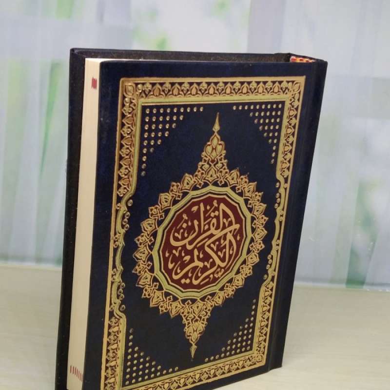 Jual Quran Utsmani Bairut A6 Al Quran Timur Tengah- Al Quran Bairut A6