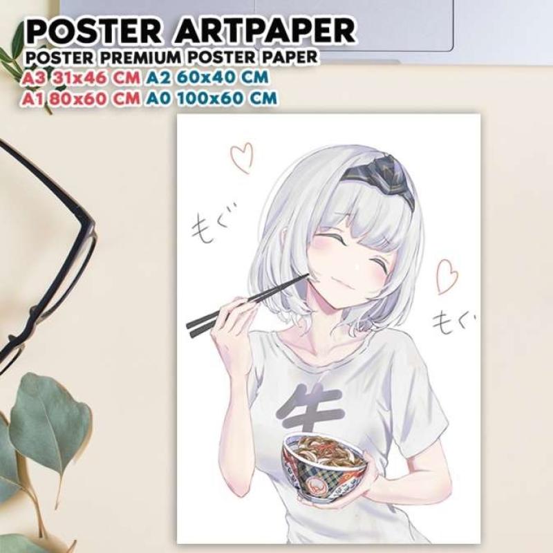 Promo Poster Shirogane Noel Fans Order of Shirogane Danchou Hiasan ...