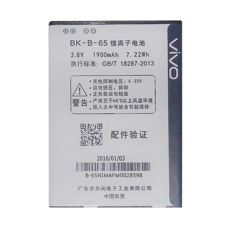 Jual Vivo B65 Original Battery for Vivo Y21 or Y22 [1900