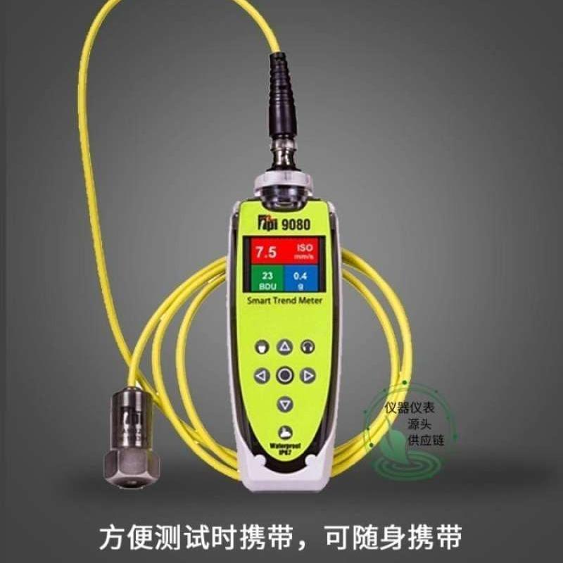 Jual American TPI9080 Intelligent Vibration Meter Split Digital
