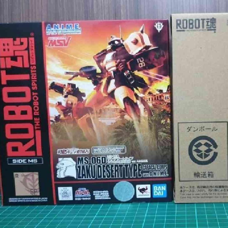 Bandai Robot Spirits Zaku Desert Type Caracal Corps MS-06D Ver. A.N.I.M.E. Action Figure (125mm)