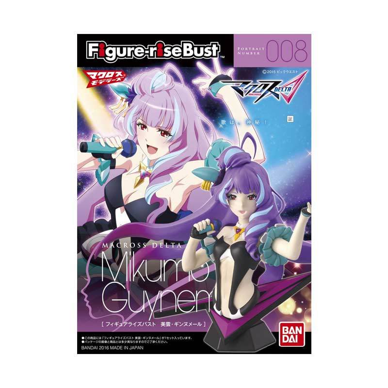 jual bandai figure rise bust mikumo guynemer figure jual bandai figure rise bust mikumo guynemer figure