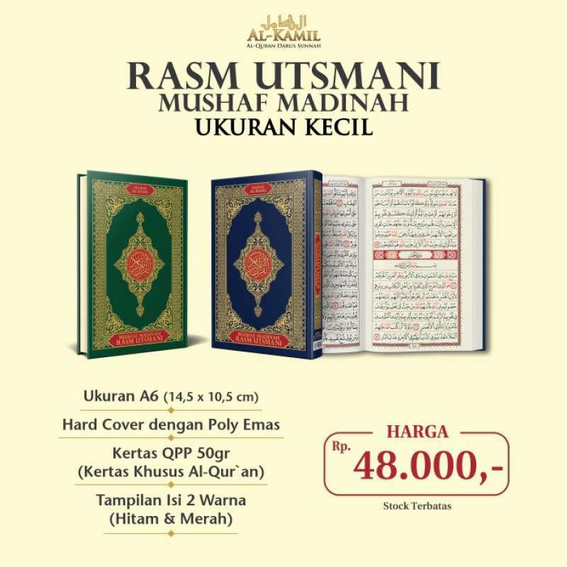 Promo Al Quran Madinah - Quran Utsmani - Mushaf Madinah Al Kamil Kecil