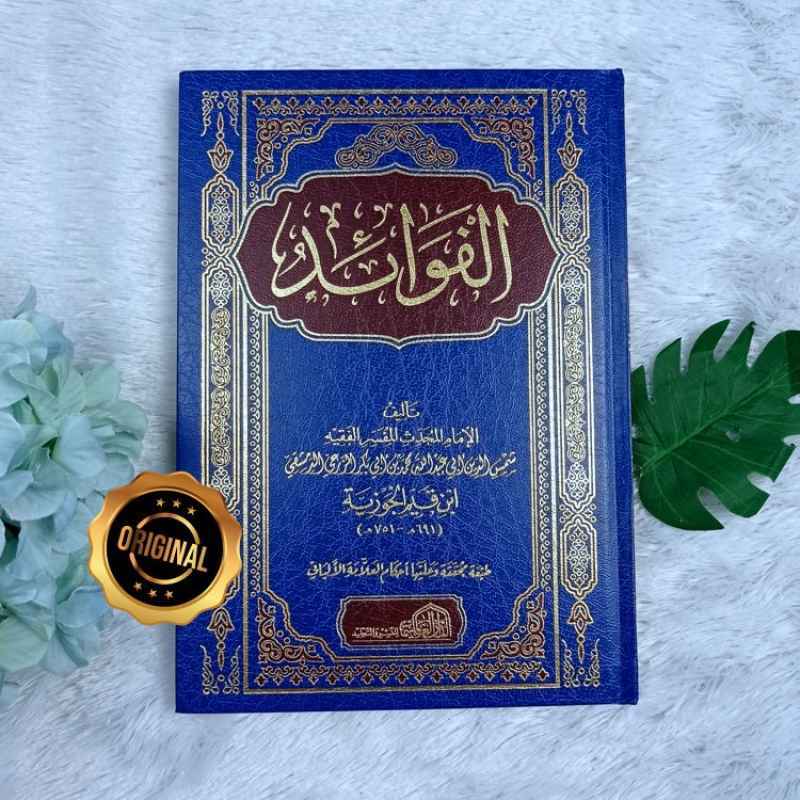 Promo Darul Alamiyyah Kitab Al Fawaid Ibnul Qayyim Buku Religi Diskon