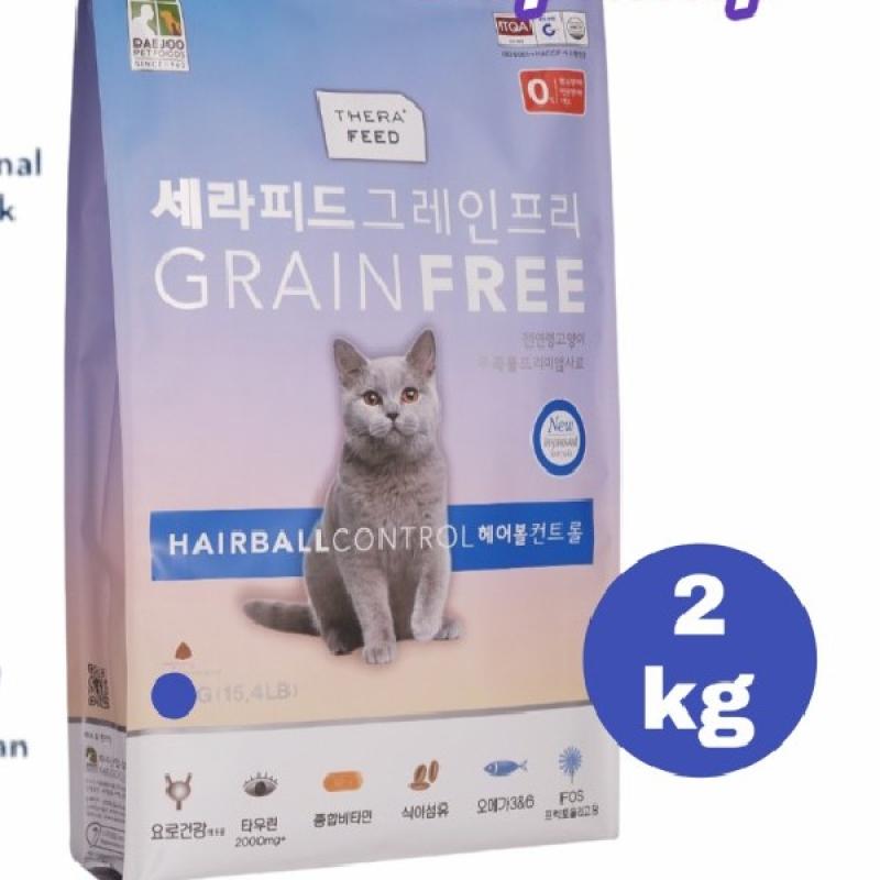 Jual Catsrang Thera Feed Hairball Control 2 Kg/Therafeed 2 Kg