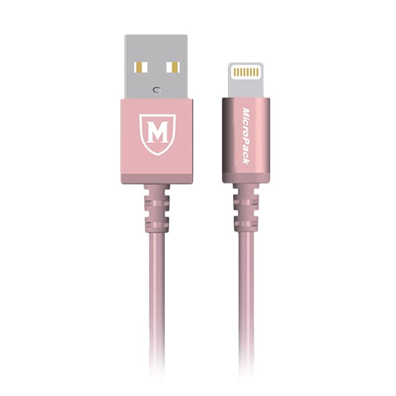 jual micropack i 100 mfi lightning data cable and charging gold 1 m 2 4a harga jual micropack i 100 mfi lightning data cable and charging gold 1 m 2 4a harga