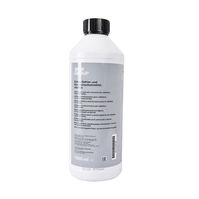 Jual BMW Antifreeze Radiator Coolant Cairan Pembersih Jual BMW Antifreeze Radiator Coolant Cairan Pembersih