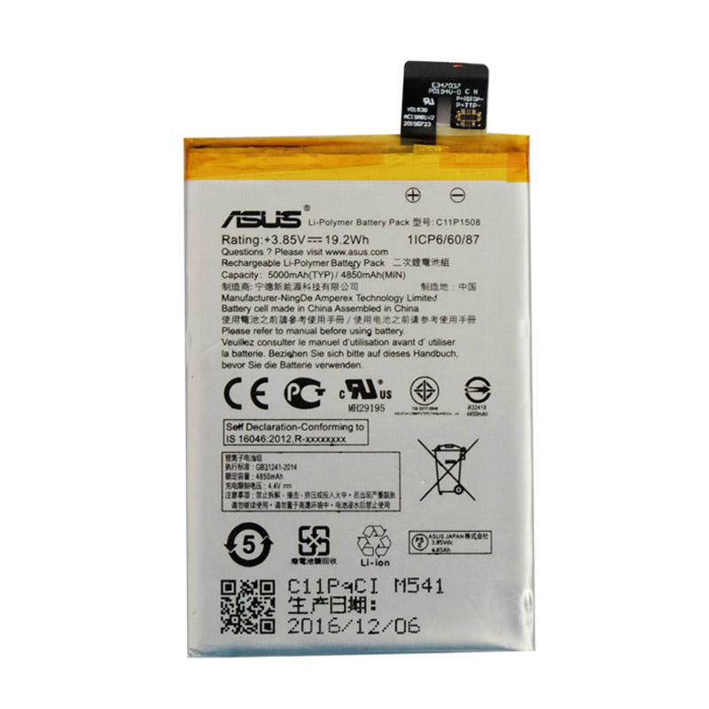 jual asus original c11p1508 battery for asus zenfone max zc550kl 5 5 inch harga jual asus original c11p1508 battery for asus zenfone max zc550kl 5 5 inch harga