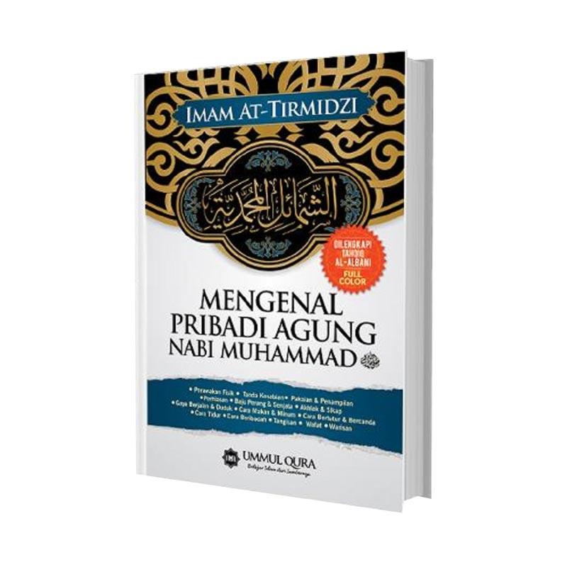 jual ummul qura mengenal pribadi agung nabi muhammad saw jual ummul qura mengenal pribadi agung nabi muhammad saw