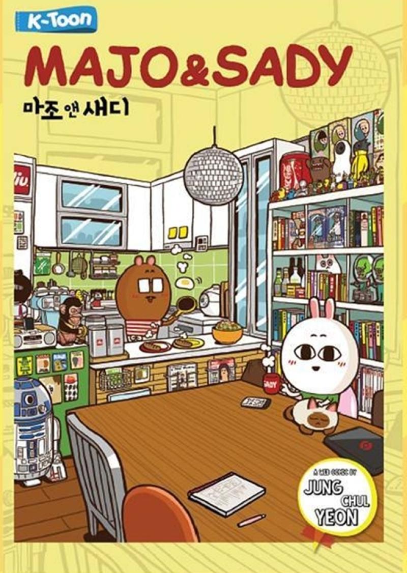jual penerbit haru k majo sady vol 1 new cover jual penerbit haru k majo sady vol 1 new cover