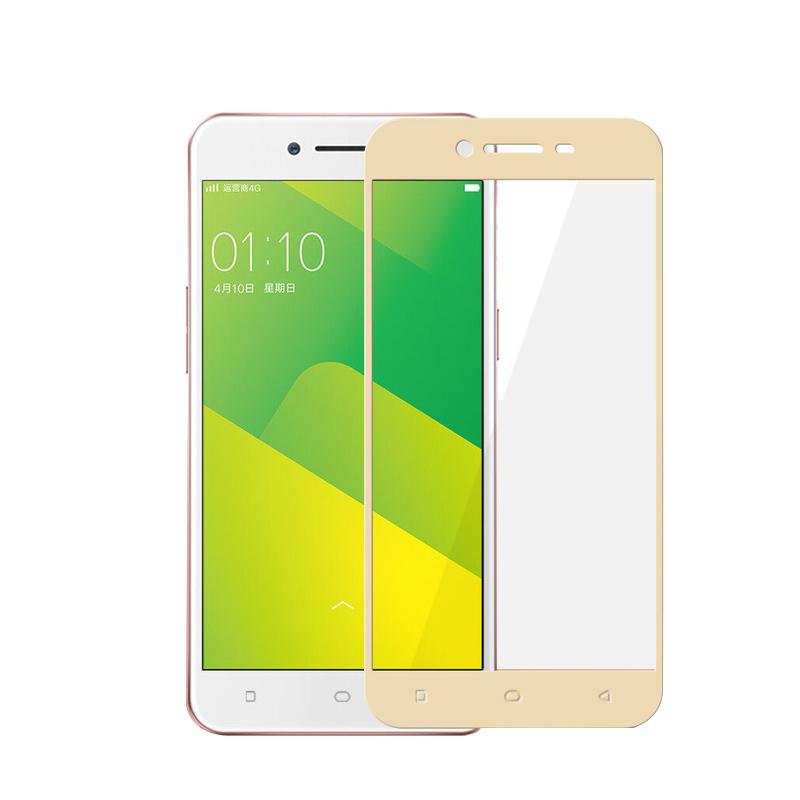 jual hmc tempered glass screen protector for oppo neo 9 jual hmc tempered glass screen protector for oppo neo 9