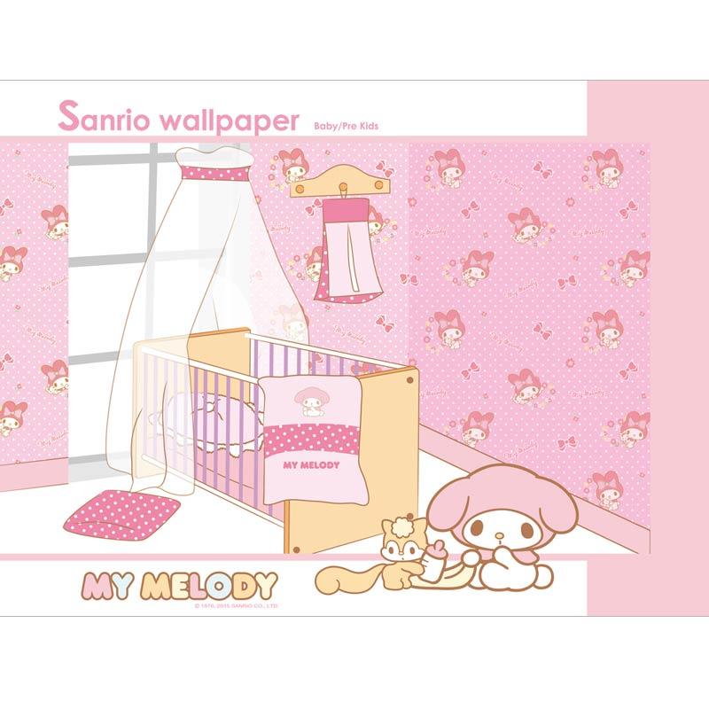 Jual New Sanrio World KT 118 page 2 Motif My Melody 1 