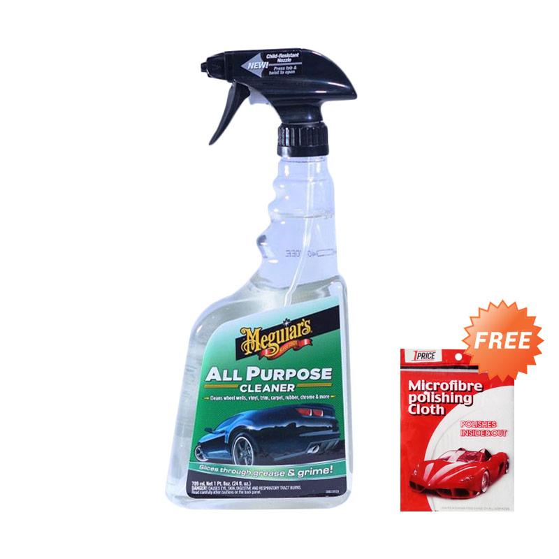 Jual Paket Pembersih Meguiar's All Purpose Cleaner Cairan