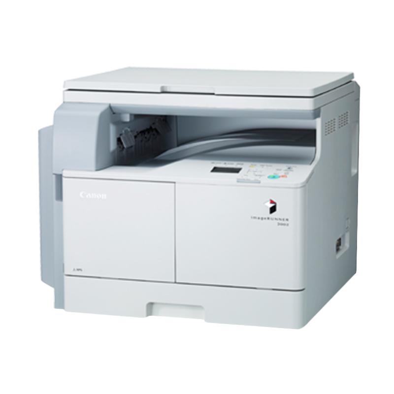 jual canon ir 2004n mesin fotocopy harga kualitas terjamin blibli jual canon ir 2004n mesin fotocopy harga kualitas terjamin blibli
