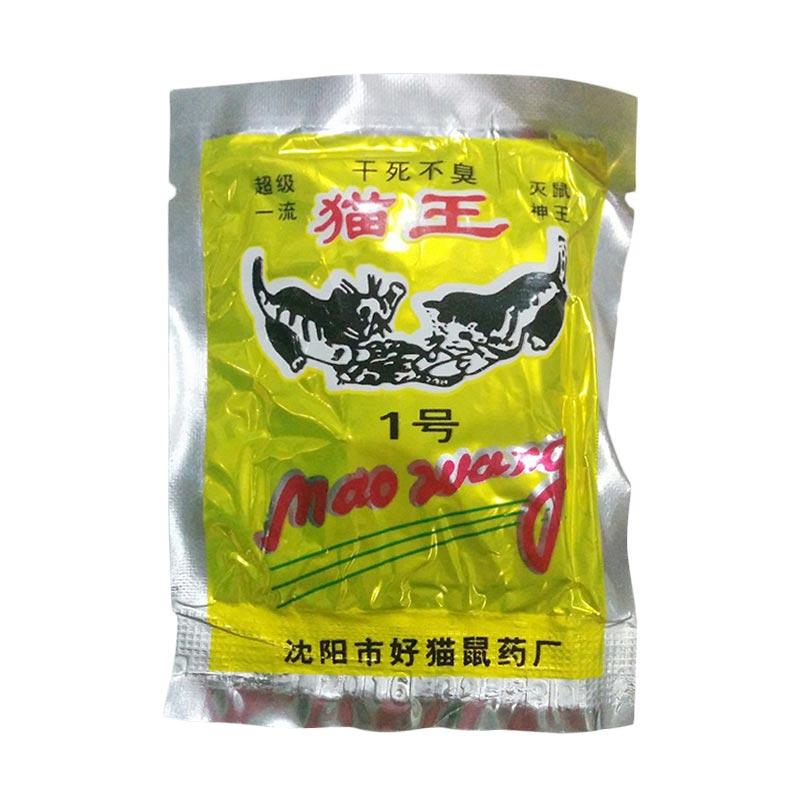 jual mao wang racun tikus harga kualitas jual mao wang racun tikus harga kualitas