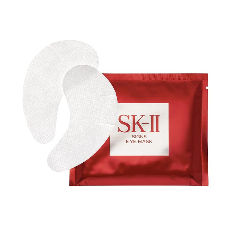 jual sk ii signs eye mask perawatan mata harga jual sk ii signs eye mask perawatan mata harga