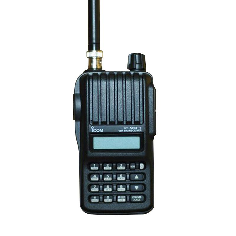 ICV80 Sport VHF FM Transceiver edu.svet.gob.gt