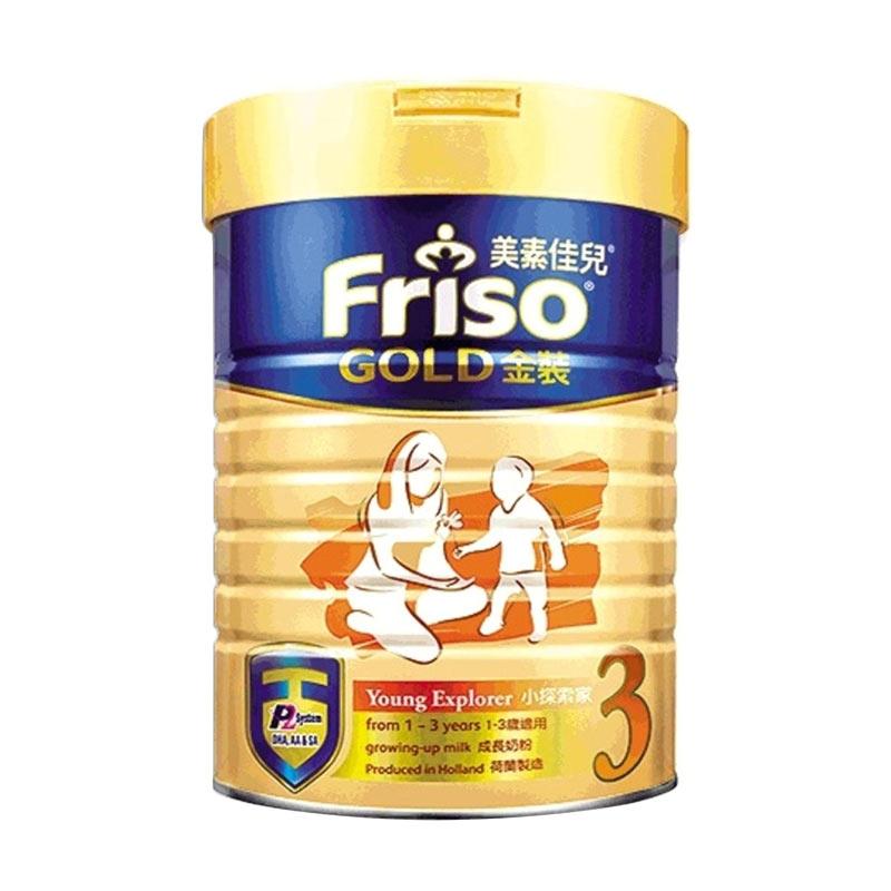 Friso Gold 3 Купить В Казани