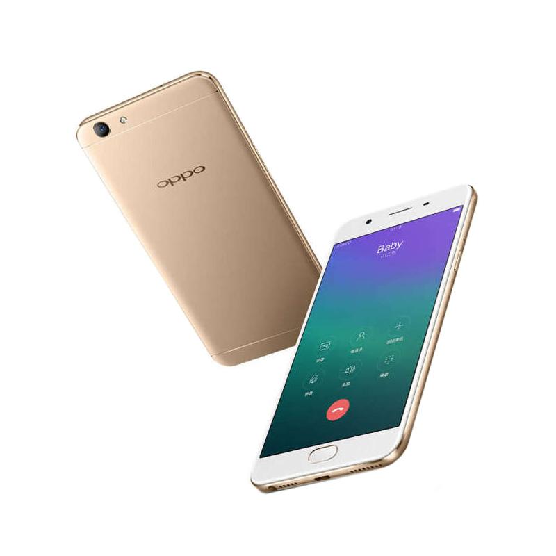 Jual Oppo A39 CPH1605 Smartphone - Gold [32GB/ 3GB] Online Februari