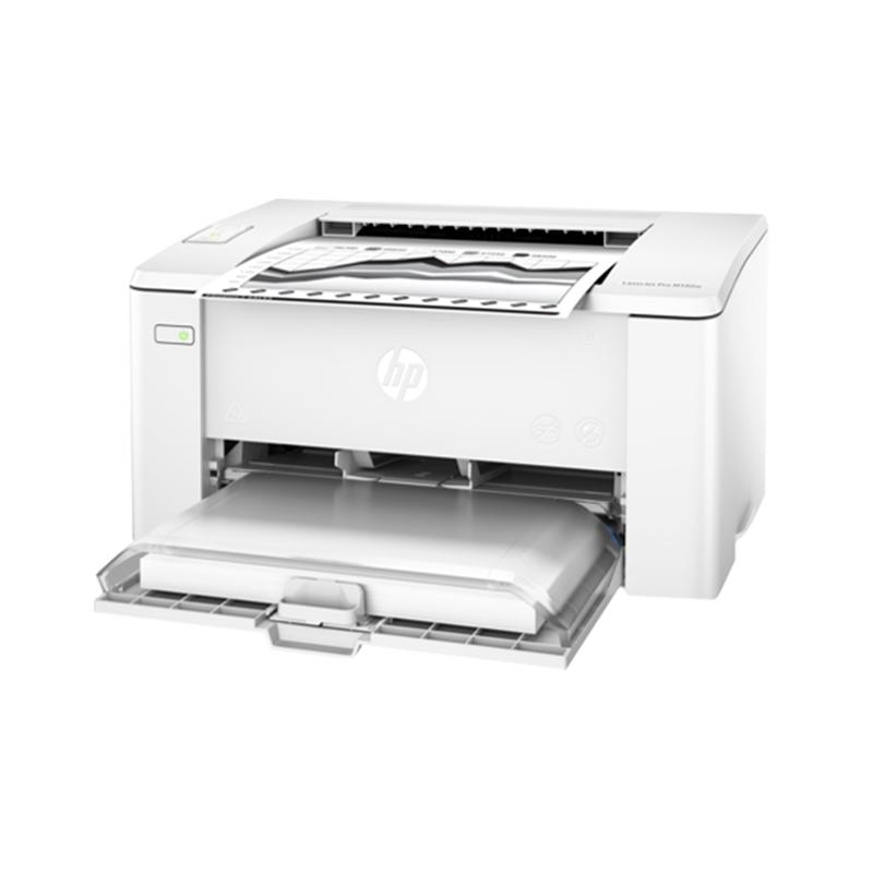 Jual HP LaserJet Pro M102a Printer - Putih di Seller ITZone - Kota