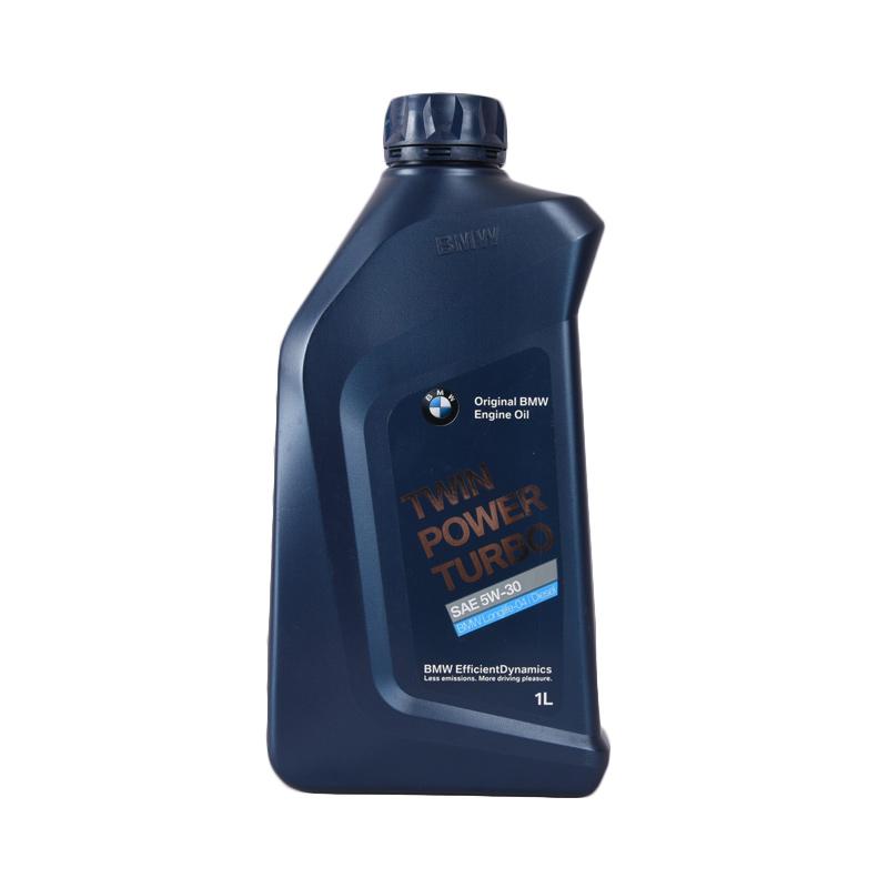 Bmw Diesel Oil Jonesgruel