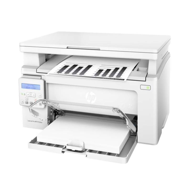 Jual HP Laserjet MFP M130FN Printer {Print-Scan-Copy