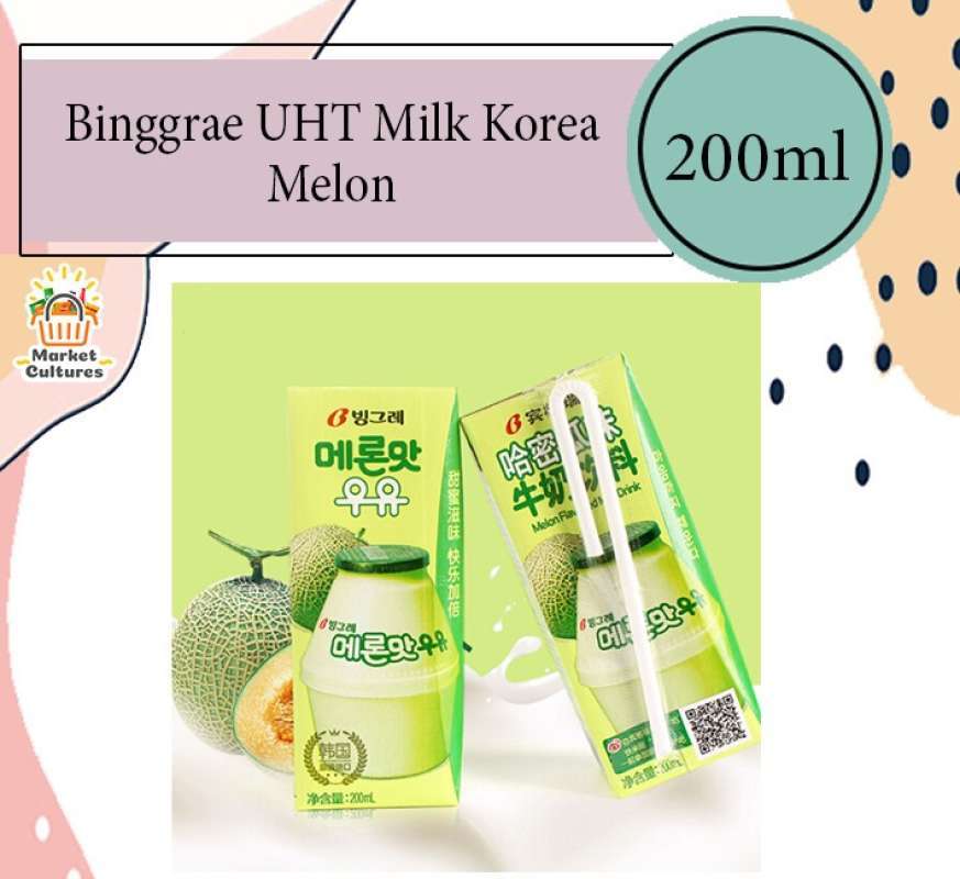 Promo Binggrae Flavored Milk Drink Korea Melon [200ml] Diskon 14 di
