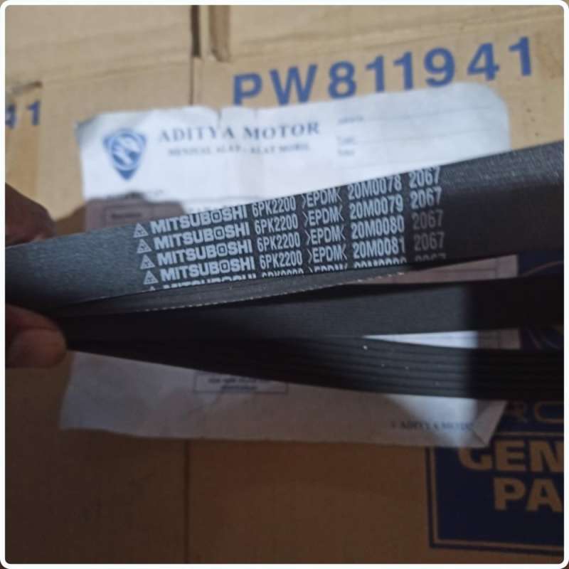 Jual Fan Belt (Van Belt VBelt) Mitsubishi Outlander 6Pk 2200 Kode 221